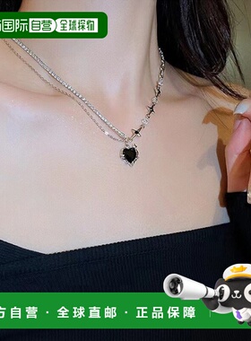1h可退 日本直邮MASHIRO 男女款心形链条混搭项链 AC24154吊坠