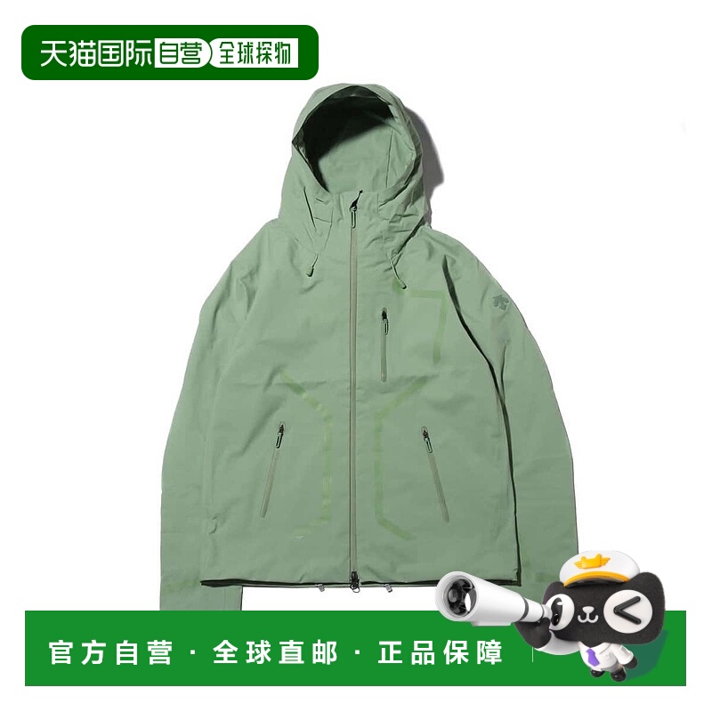 日本直邮Descente Allterrain Streamline Hard Shell Jacket 冲