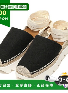 日本直邮Marni 凉鞋 Sabo鞋女式 MARNI SBMS007806 P2266 00N99