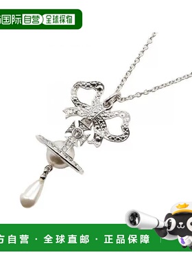 日本直邮中古Vivienne Westwood薇薇安女S级99新necklace项链不锈