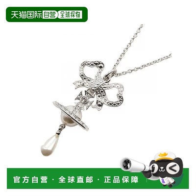 日本直邮中古Vivienne Westwood薇薇安女S级99新necklace项链不锈