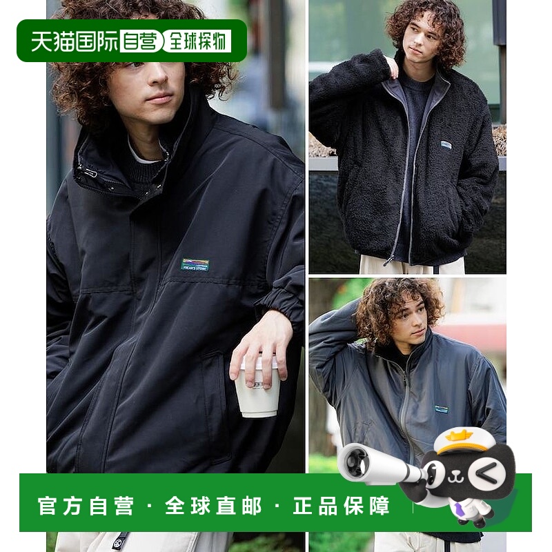 1h可退 日本直邮FREAK'S STORE 男士4way立领短款宽松飞行员夹克