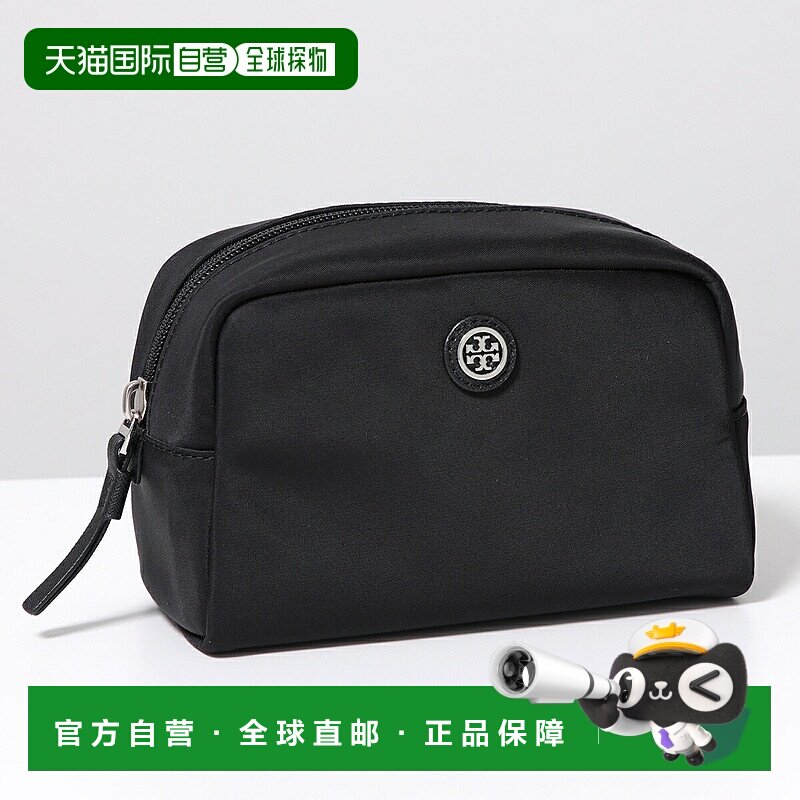 日本直邮TORY BURCH VIRGINIA 弧形化妆包 159800 女士尼龙化妆包