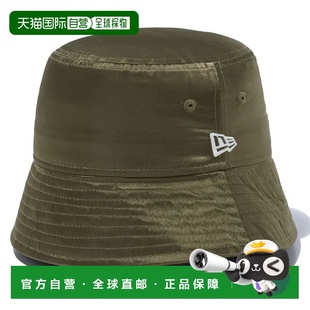 Sailor Brim 日本直邮New East Bucket Limonta Era