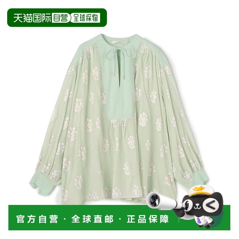 1h可退 日本直邮NE QUITTEZ PAS! ne Quittez pas 女士植物印花棉