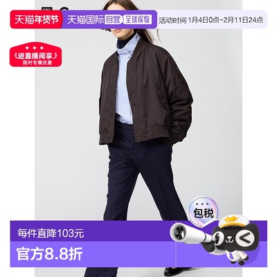 日本直邮Uniqlo Bomber 夹克 482767优衣库立领保暖运动休闲外套
