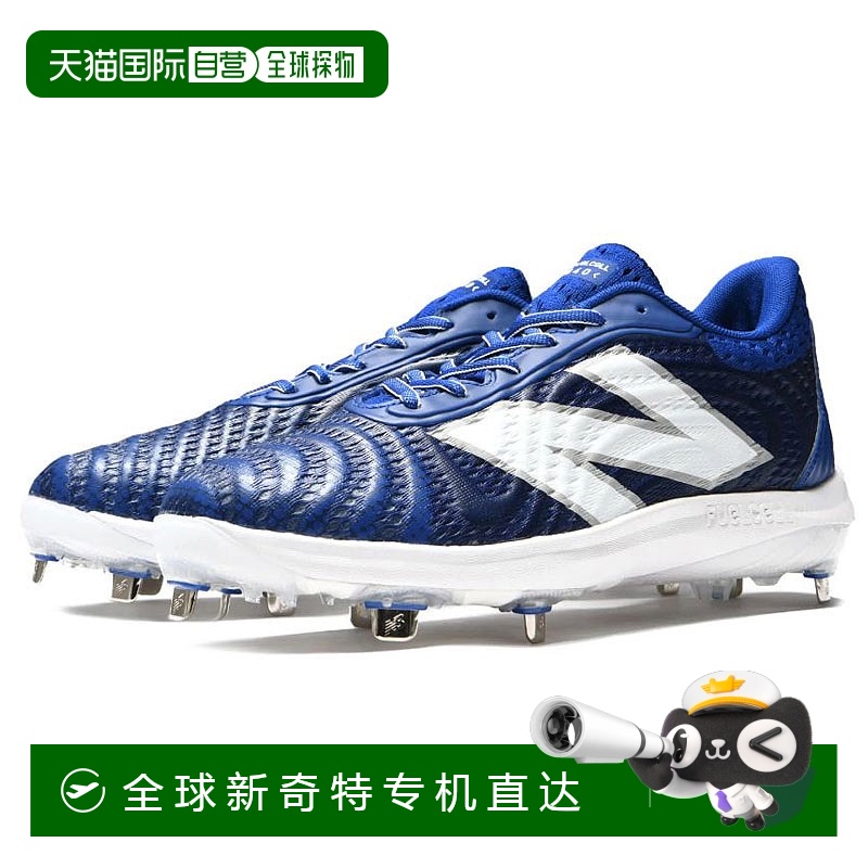 日本直邮New Balance 棒球钉鞋金属配件嵌入式FuelCell X 4040 v7
