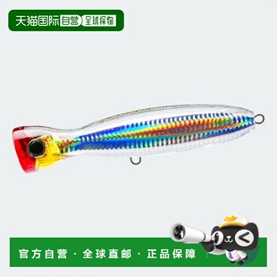 Hardcore Bullet Bull 日本直邮DUEL 130mm Plug Offshore