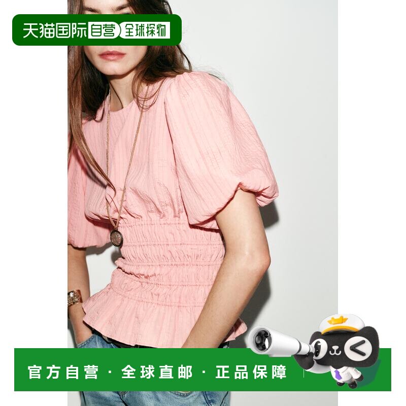 日本直邮Zara烟熏处理泡泡袖通勤女装上衣