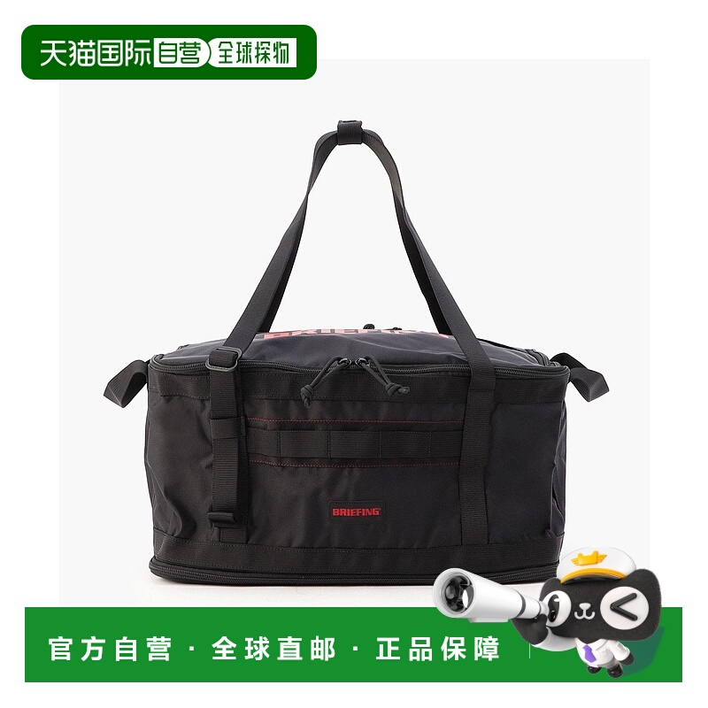 日本直邮BRIEFING Field Baggage