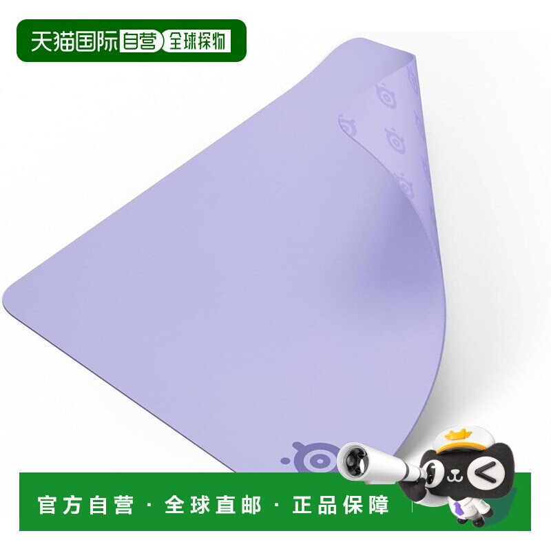 【日本直邮】赛睿 布质游戏鼠标垫 L 薰衣草 45&times;40&times;0.2cm 63463