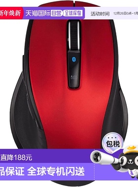 【日本直邮】Digio 2蓝光LED鼠标5按钮大型无线蓝牙鼠标静音红色
