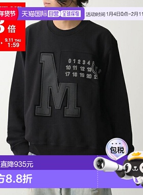 日本直邮MM6 Maison Margiela 男士长袖运动衫 SH0GU0029 M25014