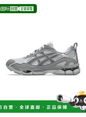 日本直邮ASICS GEL-NYC RGD 运动鞋 [1203A735] 水泥灰/陶土灰
