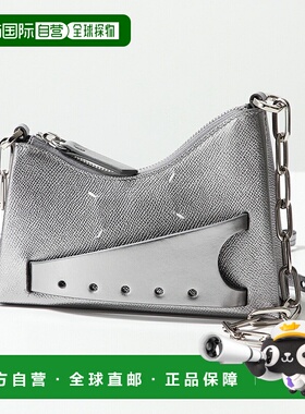 日本直邮maison margiela 肩背包 Snatched 女款 金属皮革 包包 H