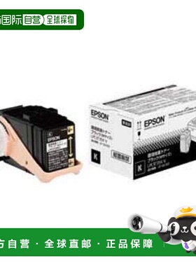 【日本直邮】EPSON 墨盒 黑色 环保 打印机 黑色（M尺寸/ 4100页