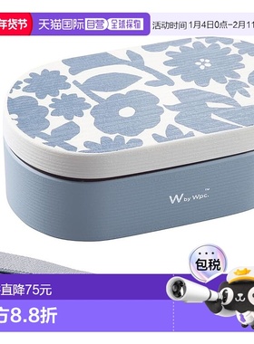 【日本直邮】w.p.c 便当午餐盒 花鸟/蓝色 W131-9150-204