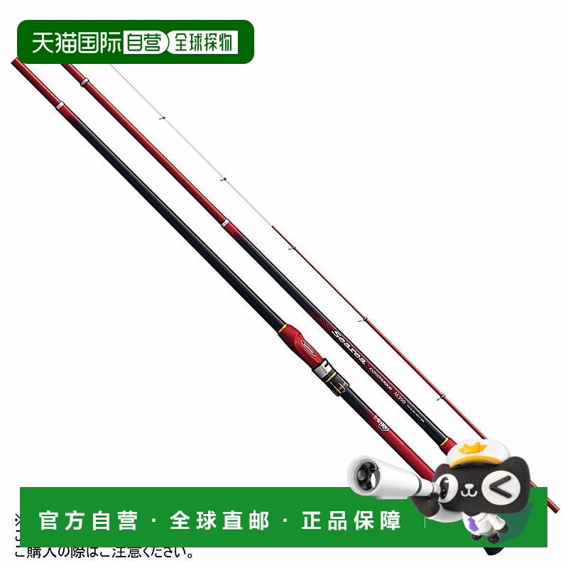 日本直邮Shimano Rod '19 Celia 海洋钓鱼池 H400