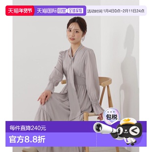 1h可退 日本直邮PROPORTION BODY DRESSING 女装 光泽感收腰褶皱