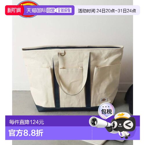 日本直邮Dickies AUTHENTIC CANVAS TOTE L 托特包 [D0029AU00176