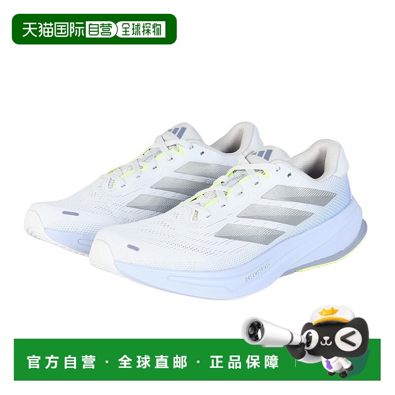 日本直邮adidas SUPERNOVA RISE 2 M 舒适减震透气 低帮跑步鞋 女