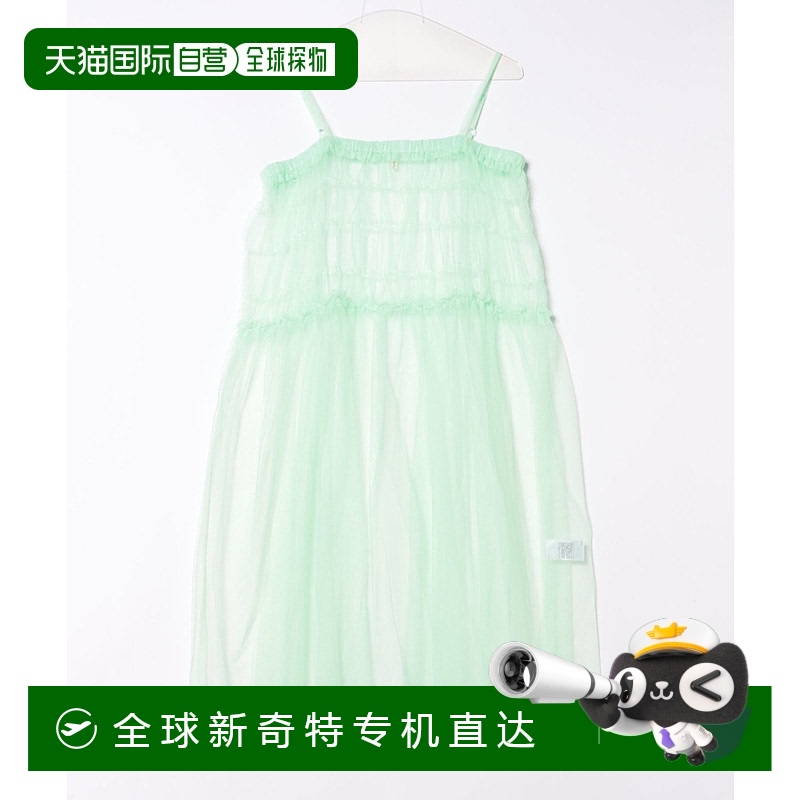 1h可退 日本直邮MARKEY'S 女装 透肤雪纺层叠连衣裙 华丽褶饰设计