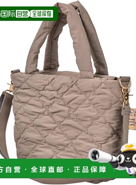 【日本直邮】Hapitas Snoopy 绗缝手提袋 6089 Gray