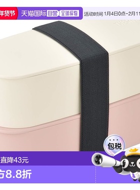 【日本直邮】Thermos膳魔师 午餐盒2层 600ml 浅粉 DJT-600W LP