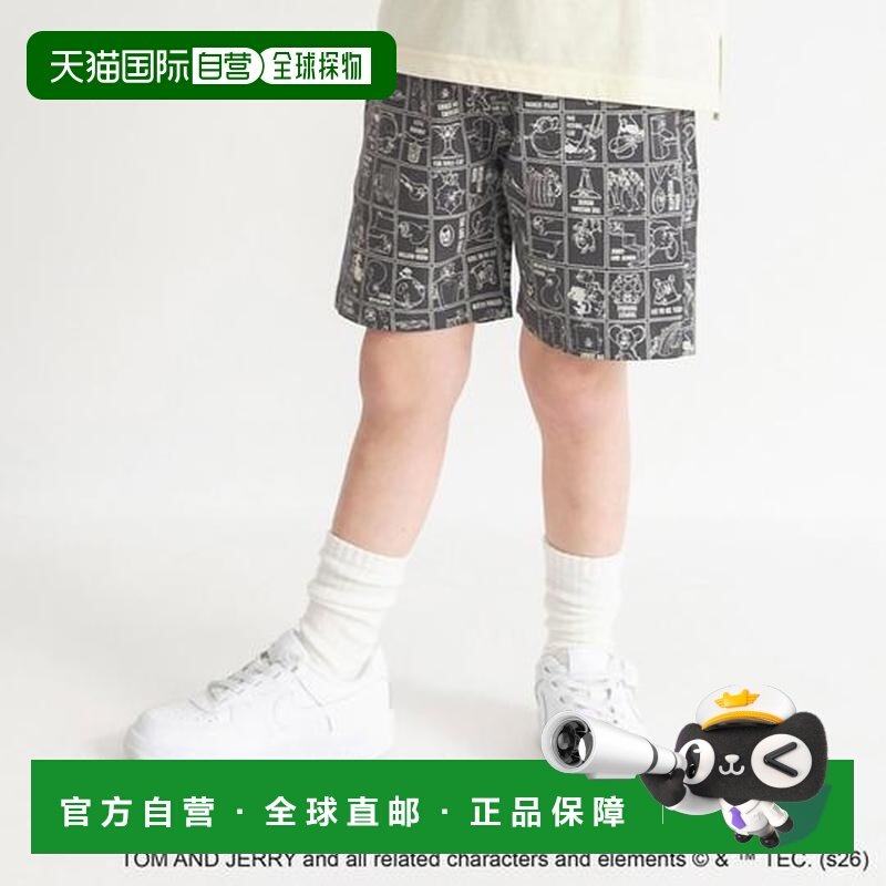 日本直邮branshes トムとジェリー（猫和老鼠） 全印花短裤 日本,童装/婴儿装/亲子装,儿童运动裤,淘宝优惠券,粉丝福利购,淘宝优惠卷