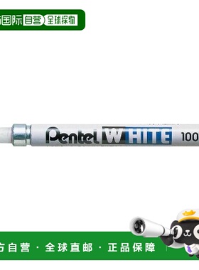 【日本直邮】日本派通 白色 Paint Marker 极细 10支装