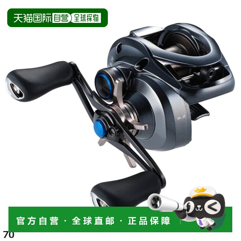 日本直邮Shimano 鱼饵轮 SLX DC XT 70 右 22 型号鱼饵轮图片