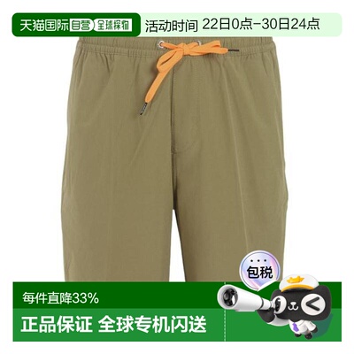 日本直邮Quiksilver OLID VOLLEY 19NB 沙滩短裤 [QBS242025] 卡