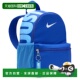青少年 迷你背包 YTH 日本直邮Nike Brasilia JDI DR6091480
