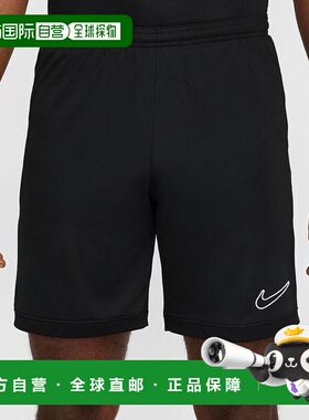 日本直邮 NIKE M ACD25 SHORT K