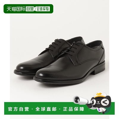1h可退 日本直邮HAWKINS 男士真皮商务休闲皮鞋 HB50051 黑色 663