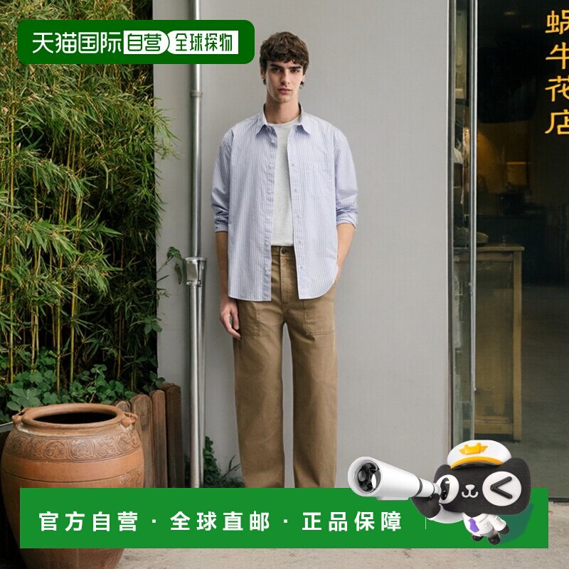 日本直邮Zara条纹图案带口袋长袖衬衫