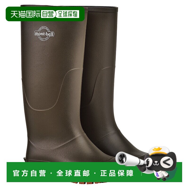 日本直邮【日本直邮】mont bellMONTBELL女款户外靴1132192-DBN