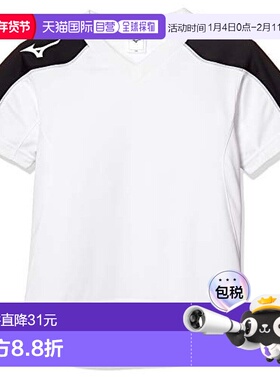 【日本直邮】Mizuno美津浓 足球服短袖衫P2MA8120儿童 白色 140