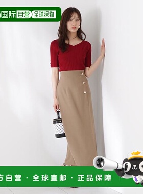 1h可退 日本直邮PROPORTION BODY DRESSING 浅灰色细腰裙牛仔针织