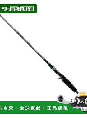 日本直邮Deps Huge Custom Genoma HGT2-66S (Bait 3Es) HGT2-66S