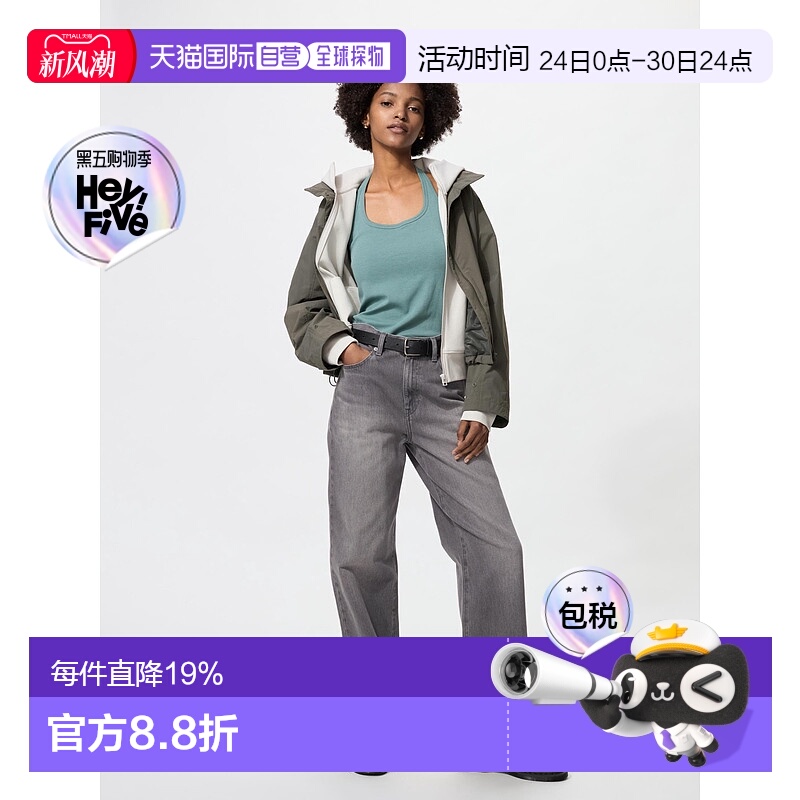 日潮跑腿UNIQLO优衣库女装宽松直筒牛仔裤81.5cm加长阔感裤476089