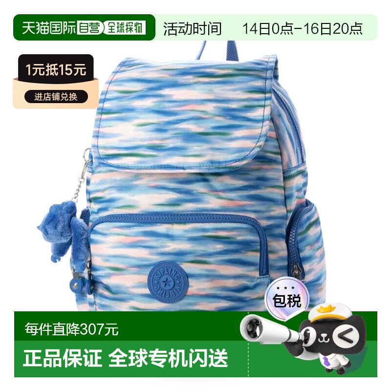 Kipling CITY ZIP S 背包 [K03425AW04478]双肩包图片