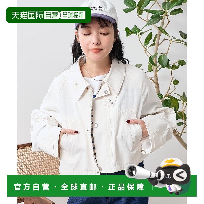 日本直邮FREAK'S STORE Stand 2way 短袖衬衫夹克 25SS 衬衫夹克