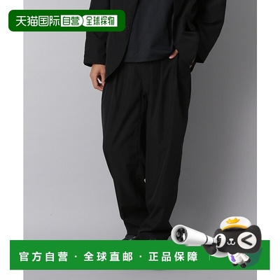 1h可退 日本直邮NUMERALS 男士宽松休闲裤 292699卫裤