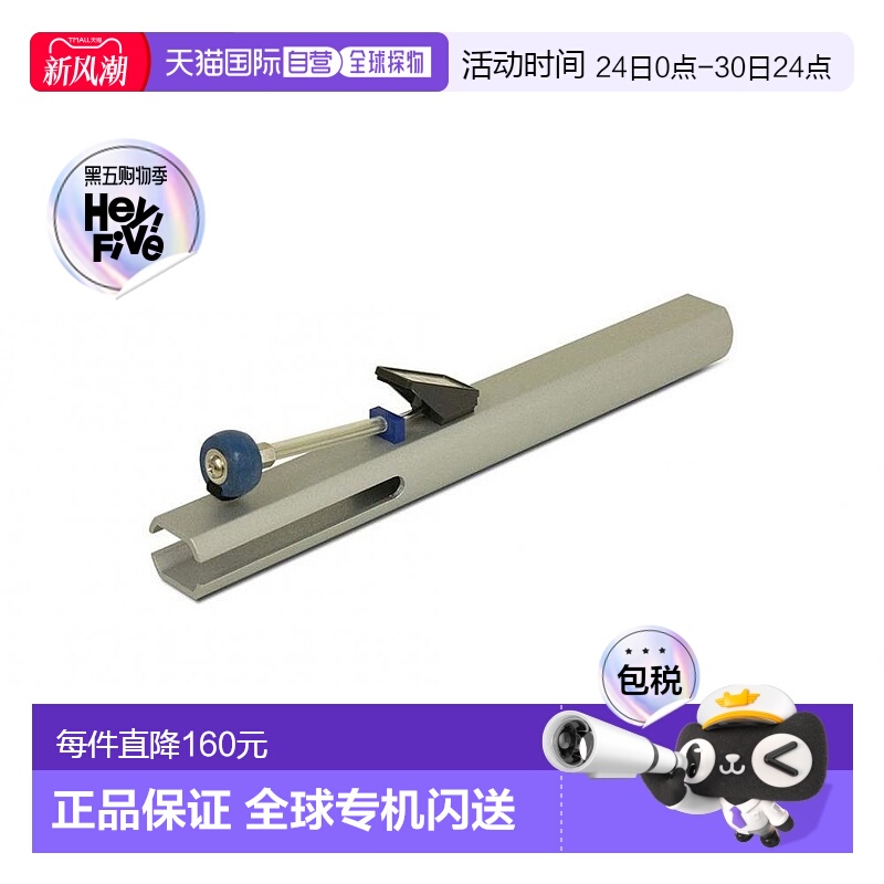 【日本直邮】铃木乐器铝板管式钟琴单独音管T2-C5 (do)单音风铃