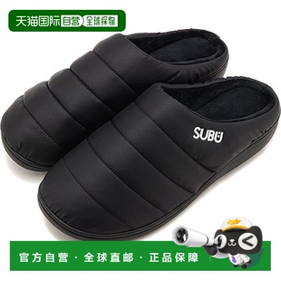 SUBU 男 女户外 日本直邮SUBU 软垫拖鞋 凉鞋 室内鞋 冬季