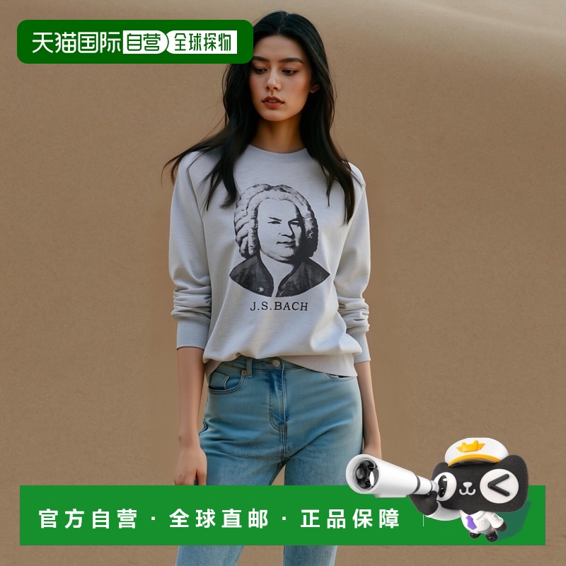 日本直邮Healthknit 经典圆领运动衫 JS BACH 54020 灰色芥末黄