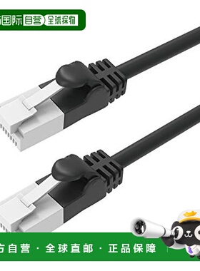 【日本直邮】宜丽客CAT6A六类网线5.0m卡扣防断裂型PS5兼容 黑色