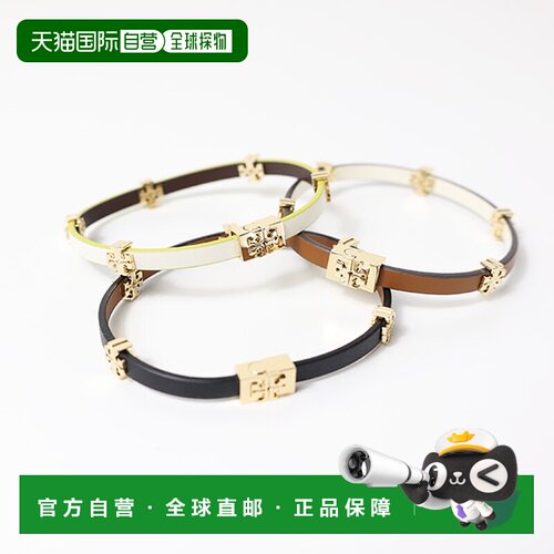 日本直邮Tory Burch ELEANOR 皮革手链 手镯 Eleanor 配饰 18K 金
