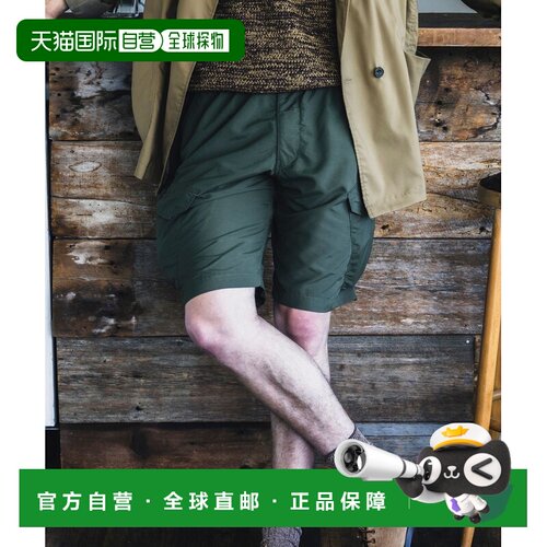 1h可退 日本直邮sage de cret 男士 多口袋工装风尼龙长裤 382502